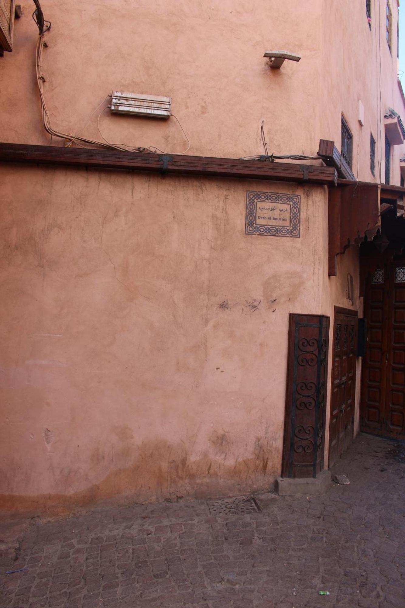 El Boussouni Hostel Марракеш Экстерьер фото